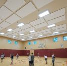 Village Green Community Center Gymnasium