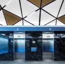 1010 Sherbrooke West | Office Lobby
